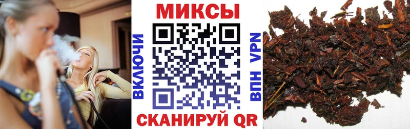 цены   Борисоглебск  площадка состав  Бутират GHB 