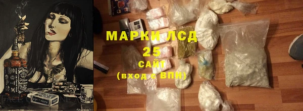 a pvp Белоозёрский