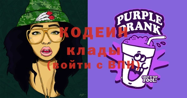 винт Богородицк