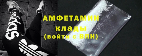 a pvp Белоозёрский