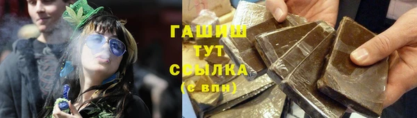 a pvp Белоозёрский