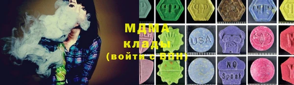 прущие крисы Беломорск