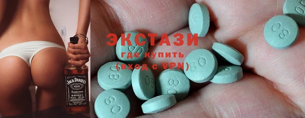 твердый Бикин
