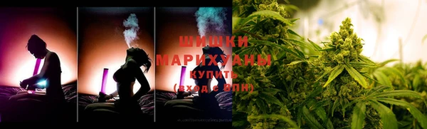 винт Богородицк