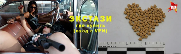 a pvp Белоозёрский
