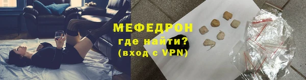 каннабис Белая Калитва