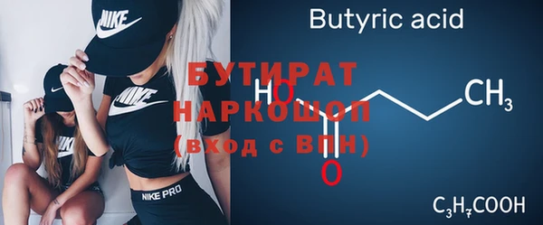 a pvp Белоозёрский