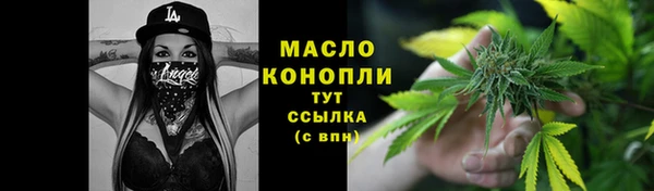 a pvp Белоозёрский