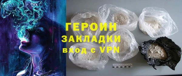 прущие крисы Беломорск