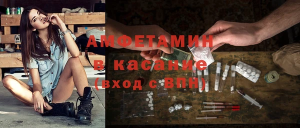 MDMA Premium VHQ Беслан