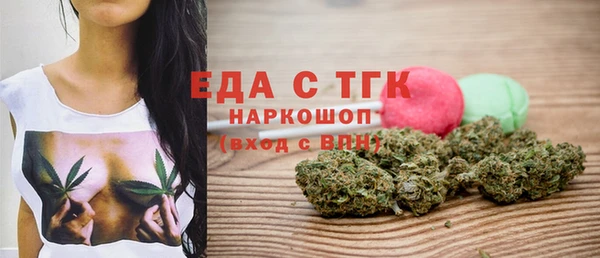 a pvp Белоозёрский