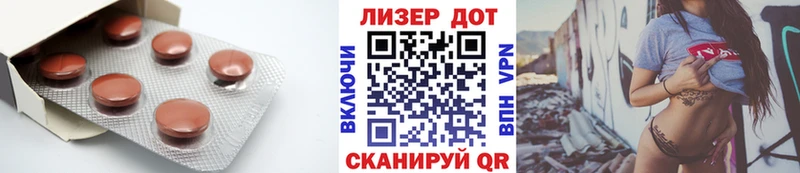 Лсд 25 экстази кислота  Борисоглебск 